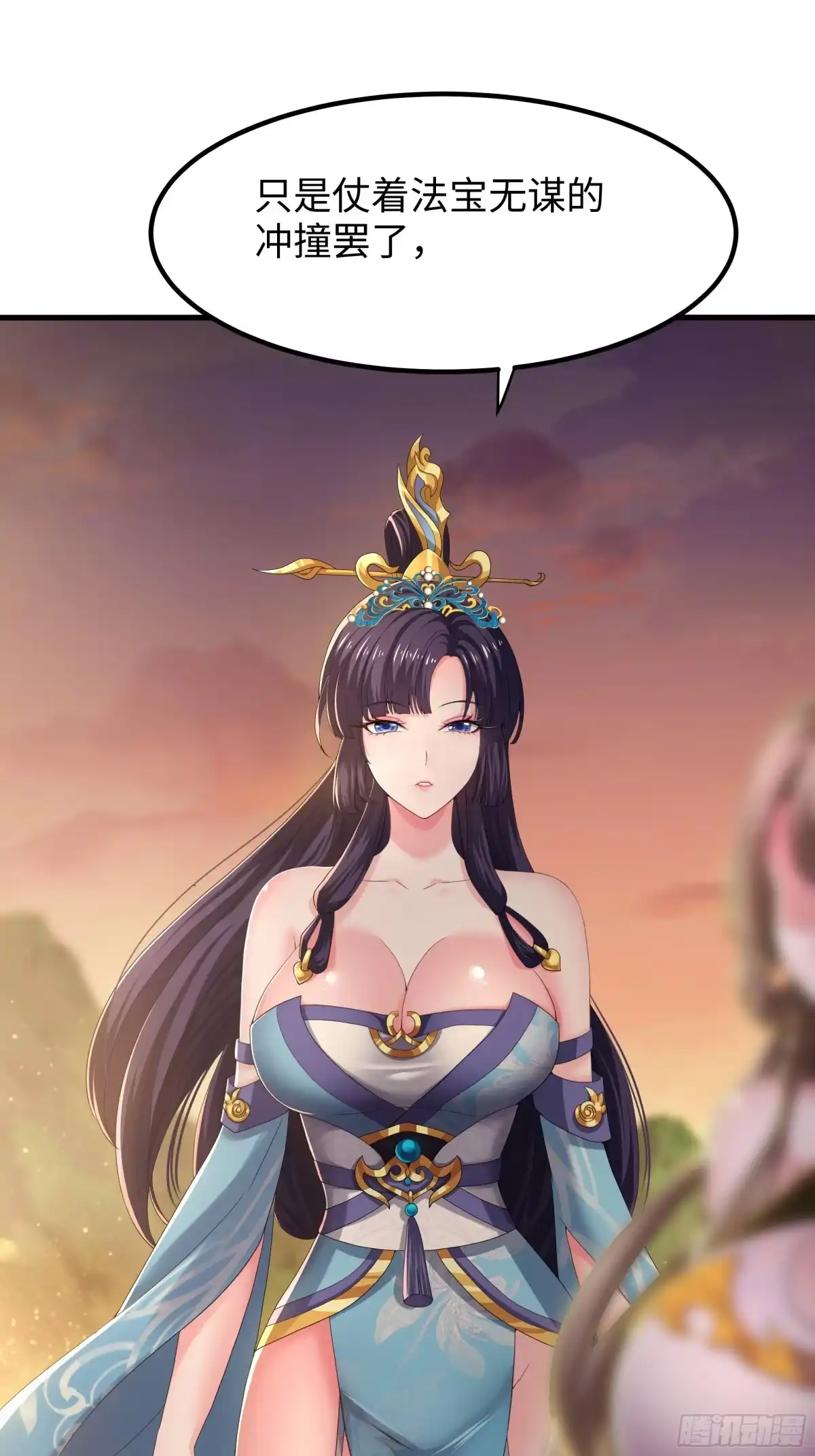 第53页
