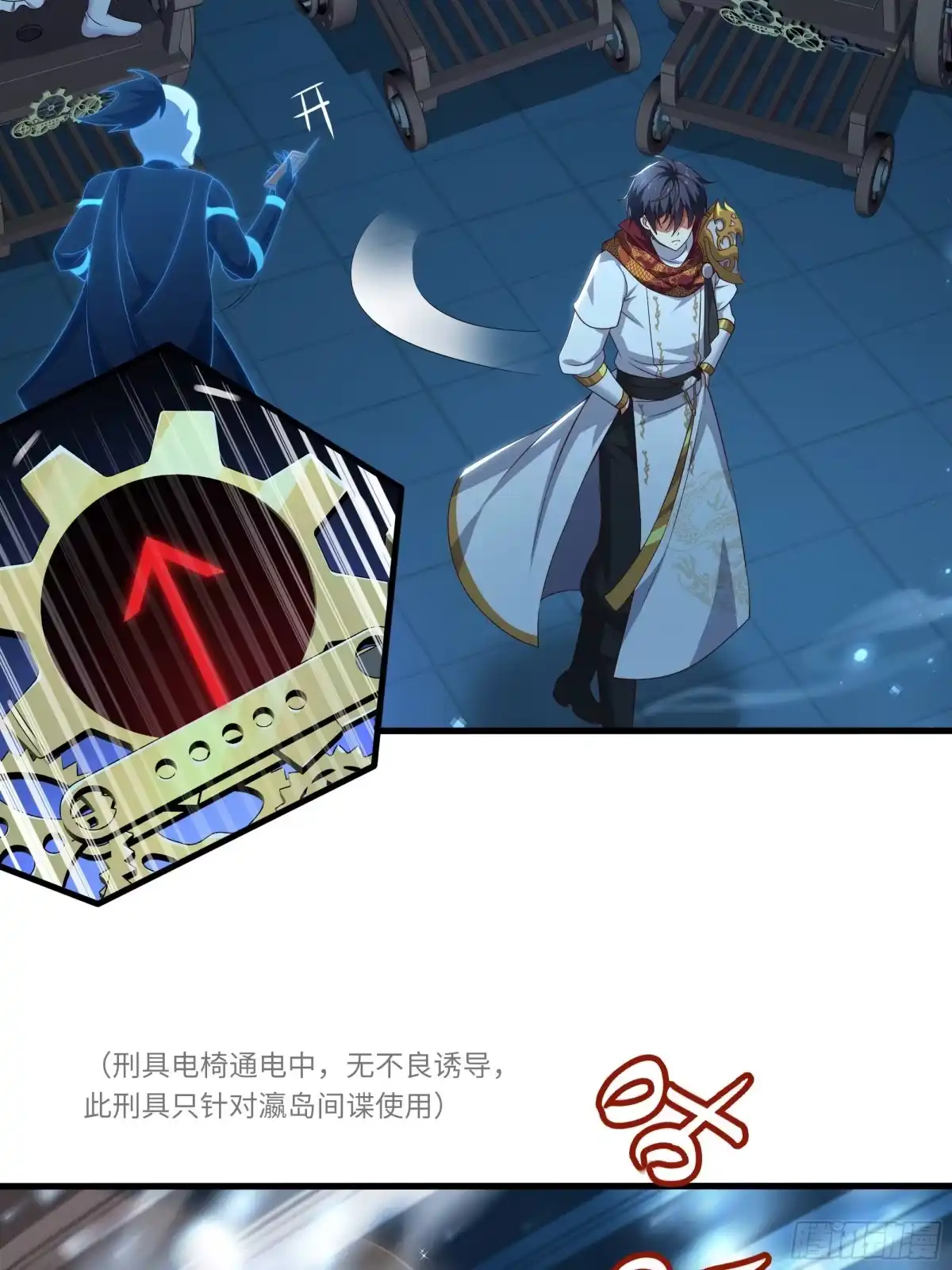 第52页