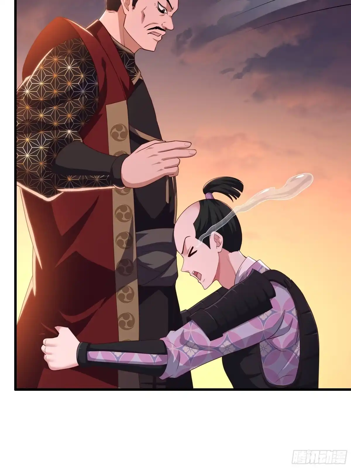 第29页
