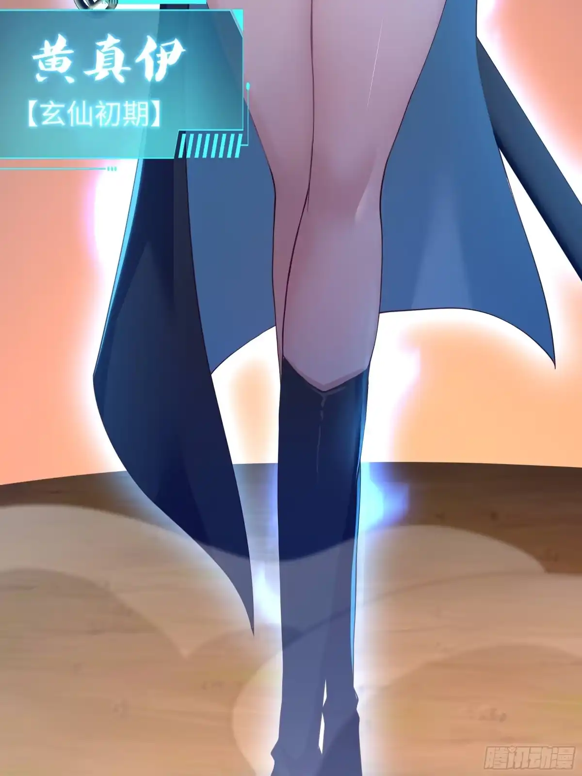 第34页