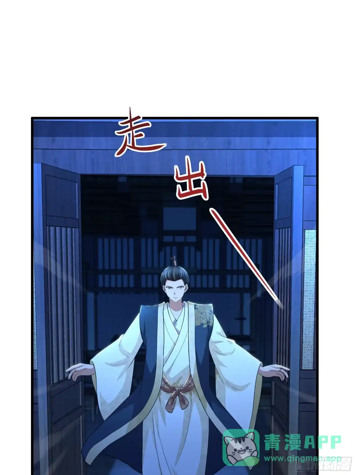 第46页