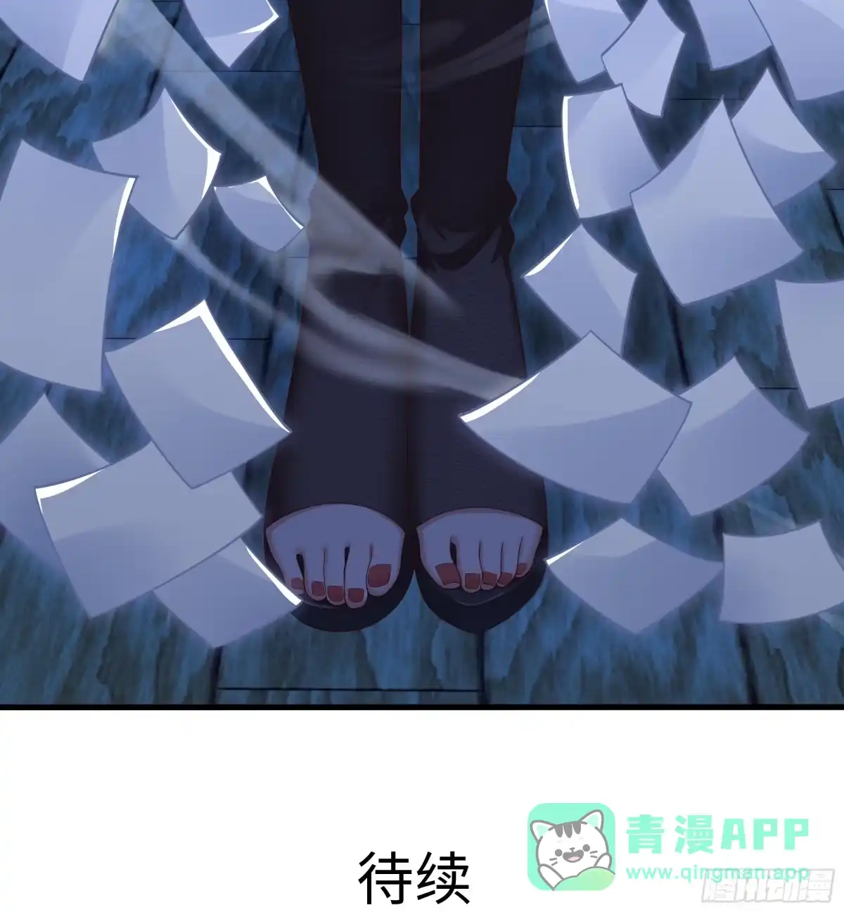 第61页