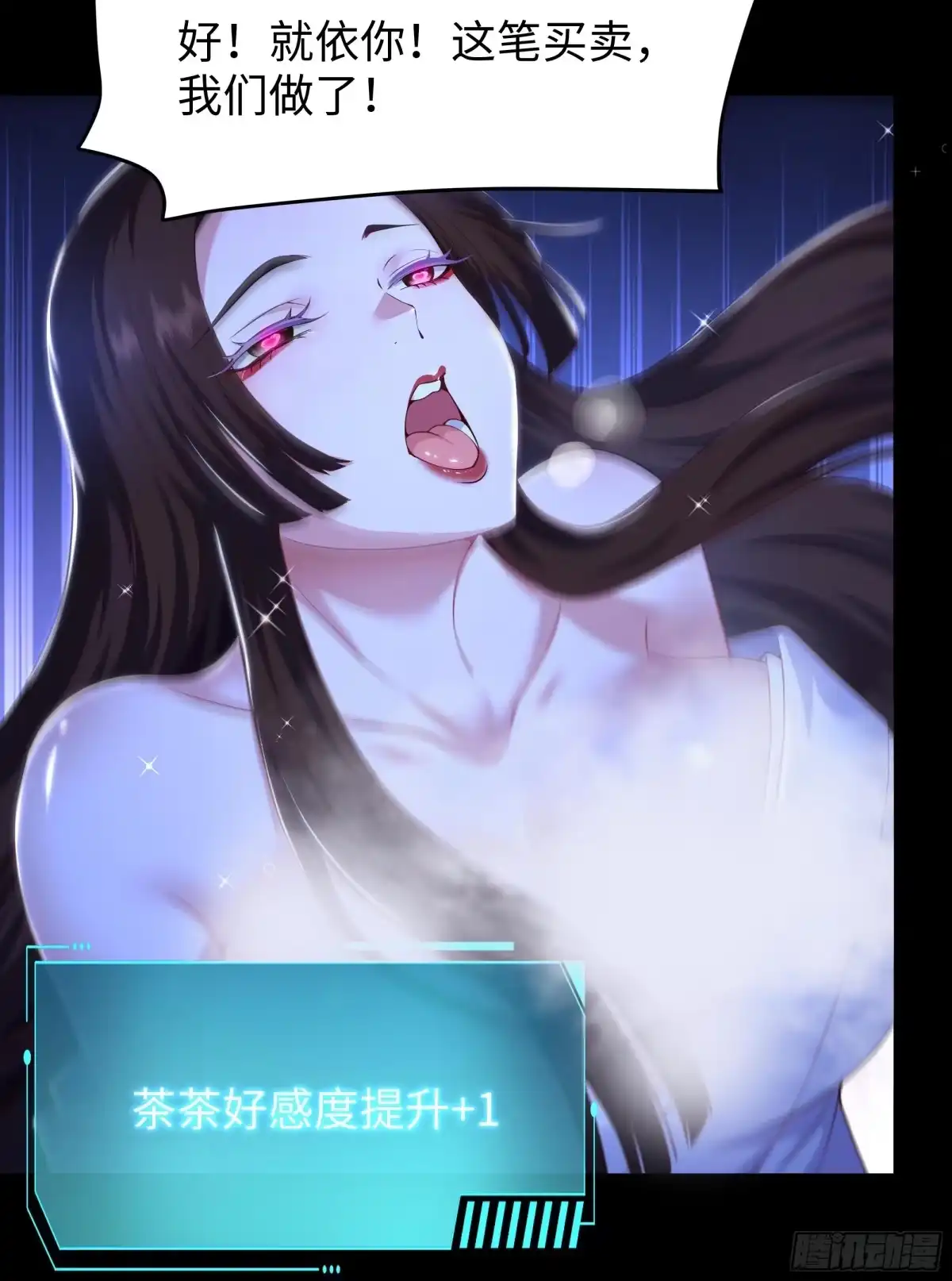 第46页