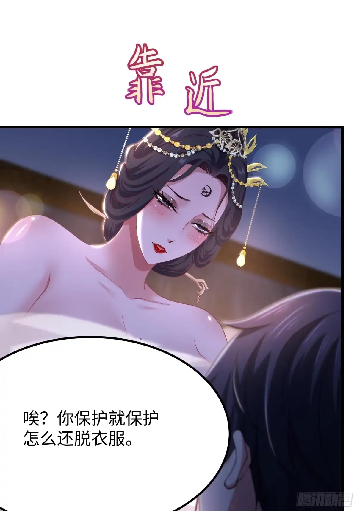 第39页