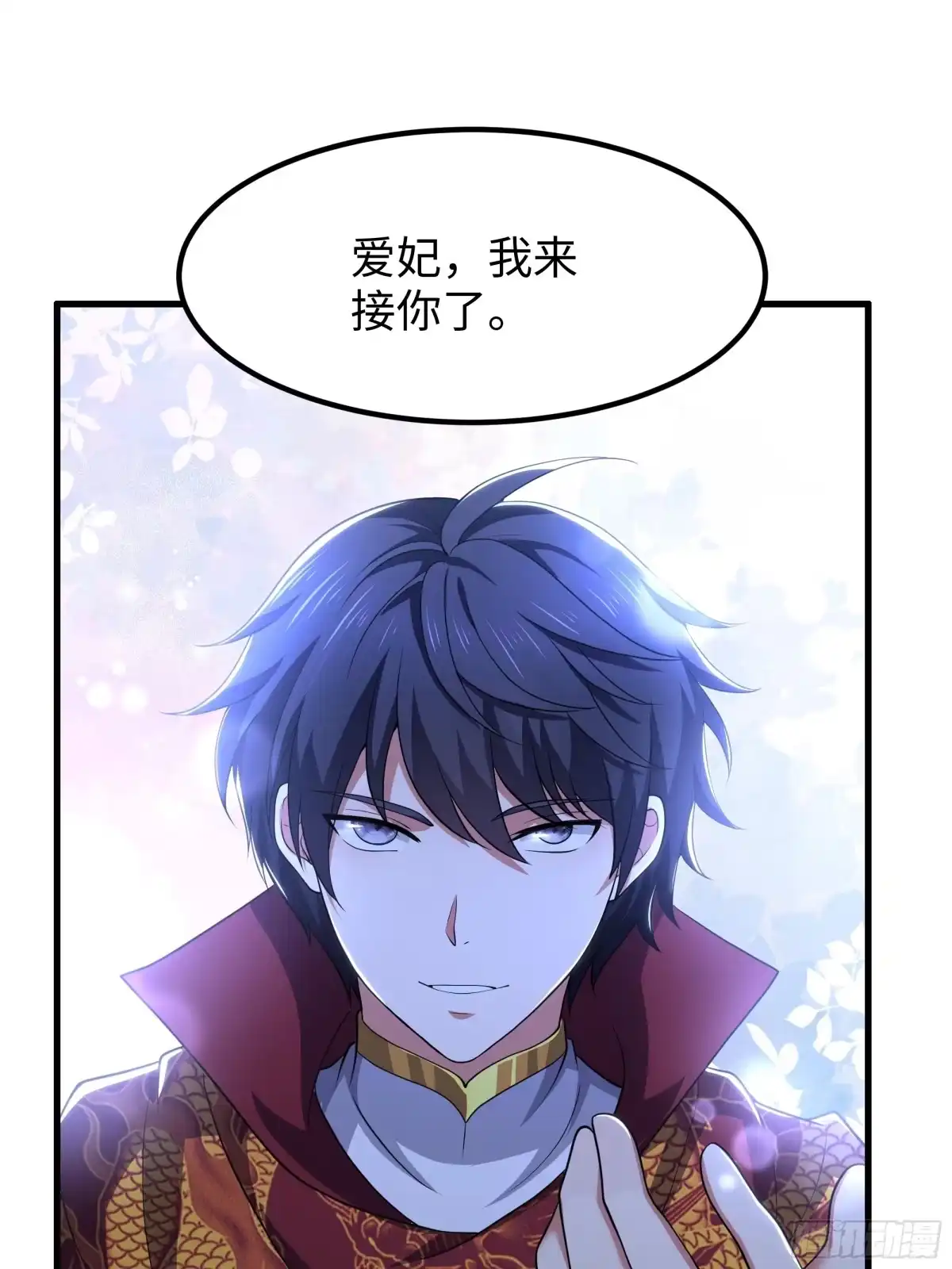 第43页