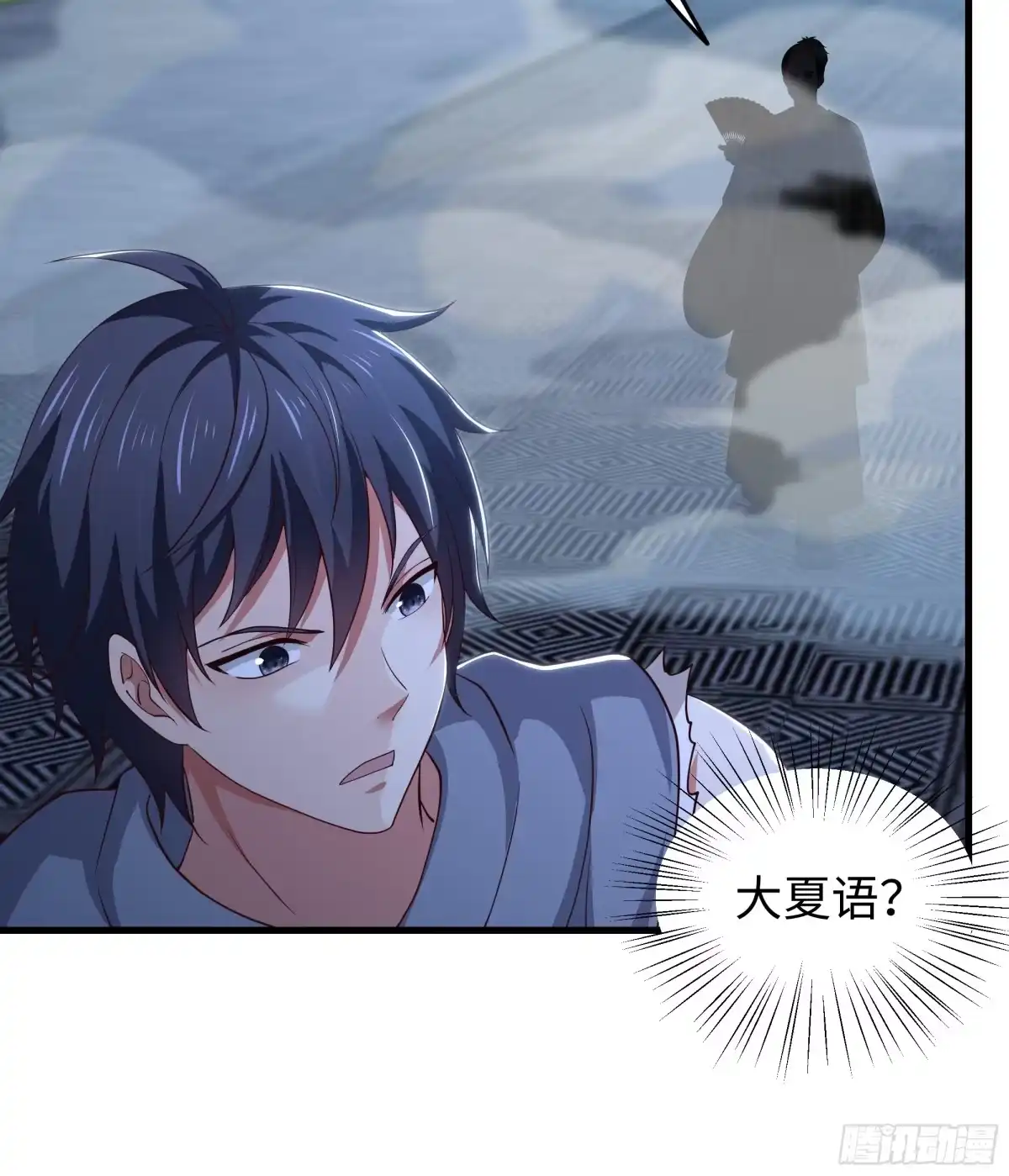第41页
