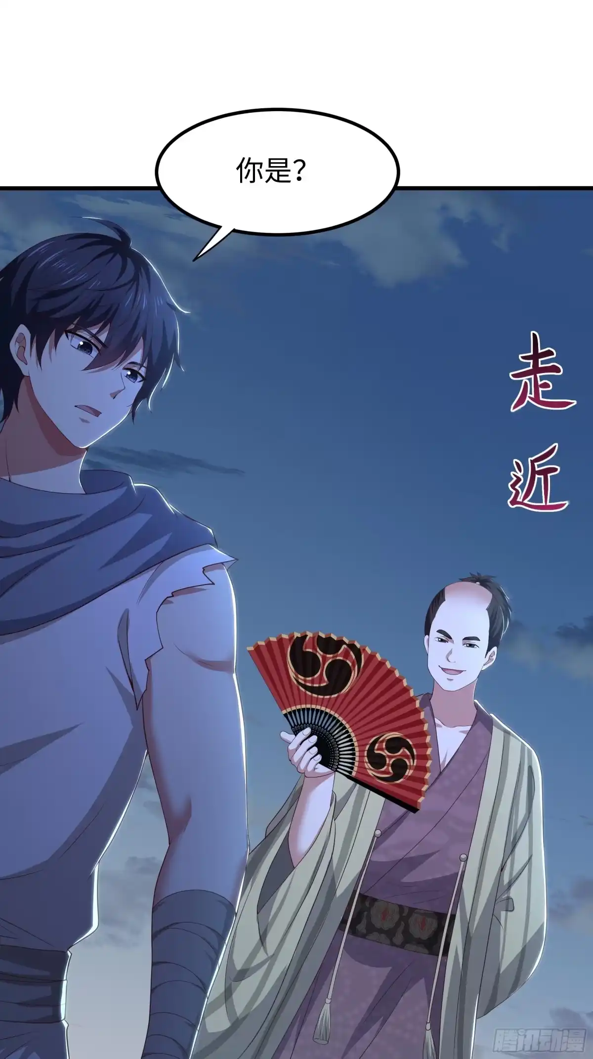第42页