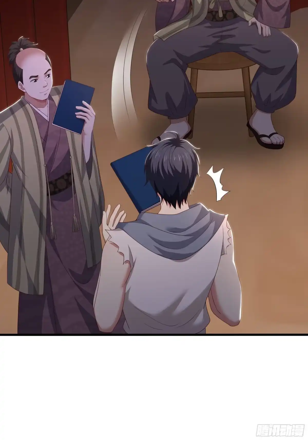 第24页
