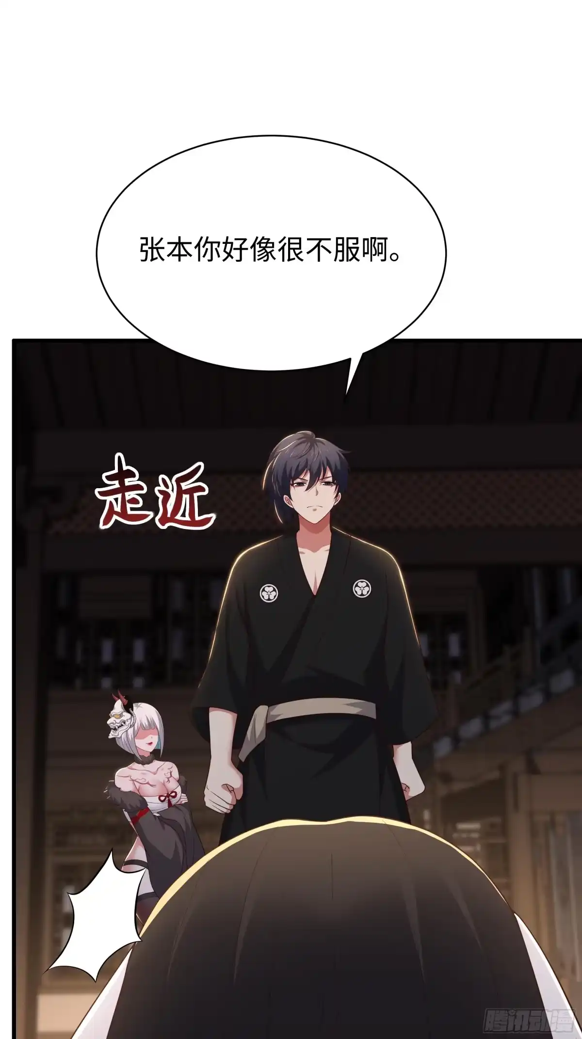 第34页