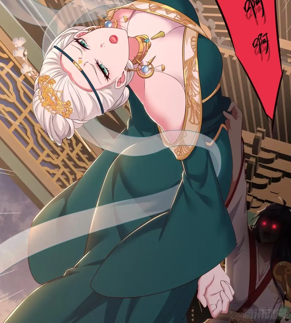 第45页