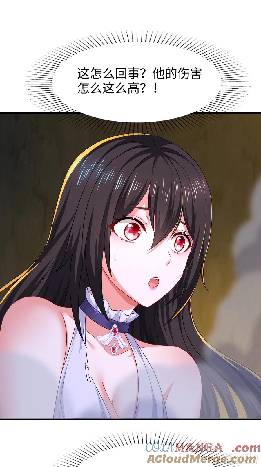 第58页