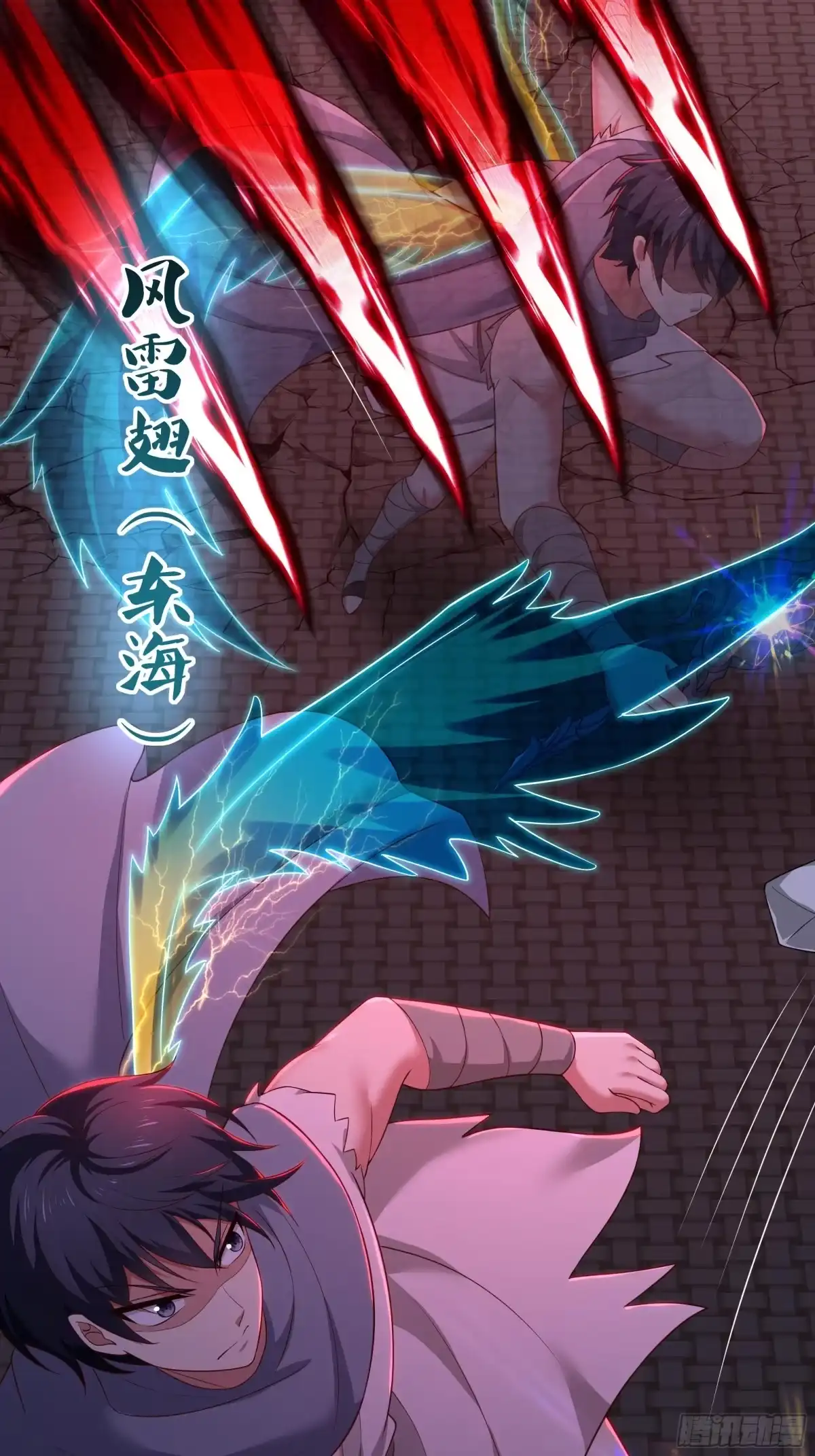 第24页