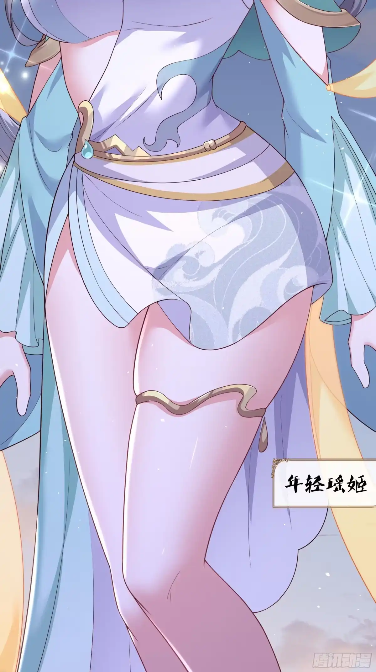 第41页