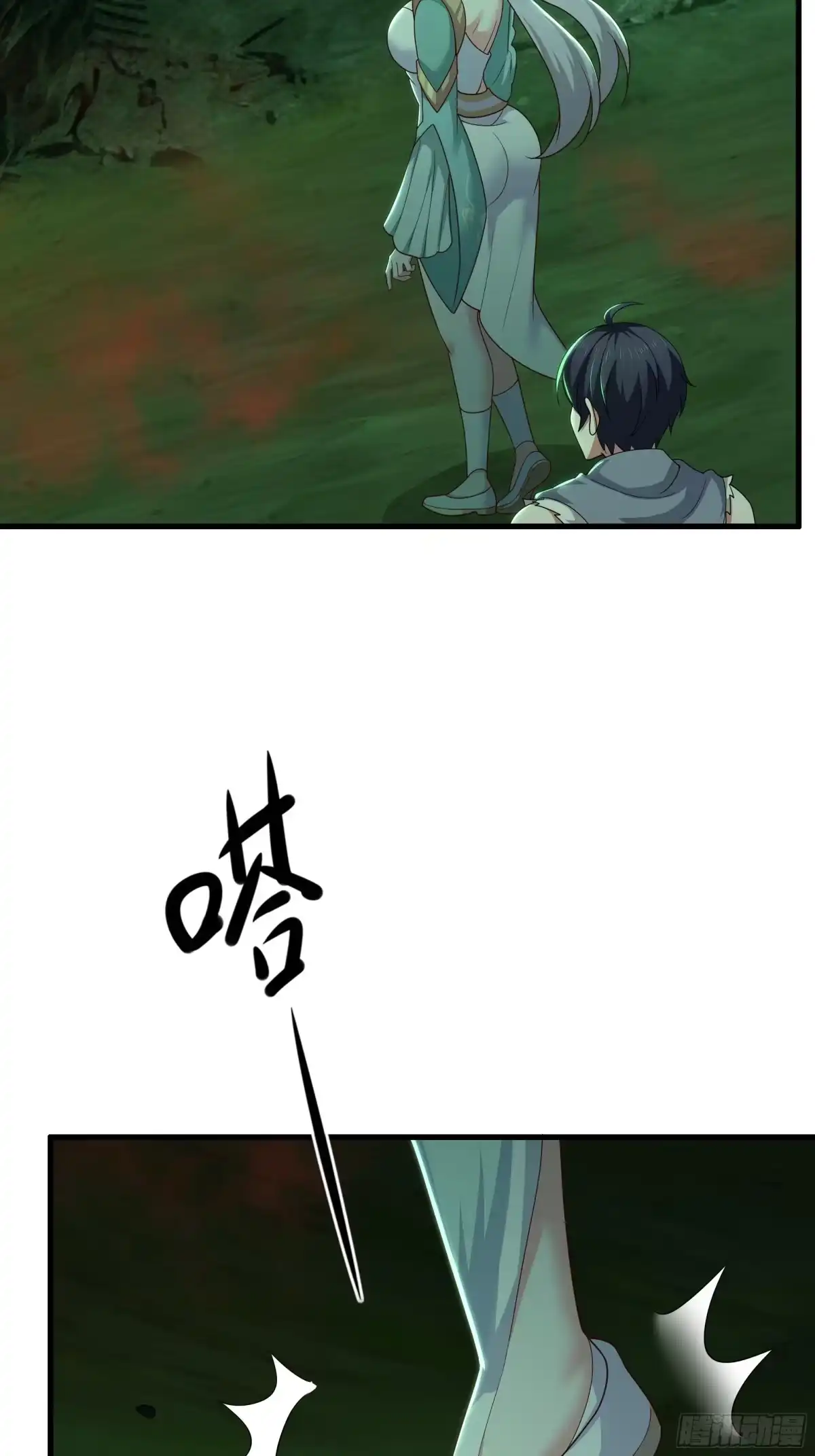 第46页