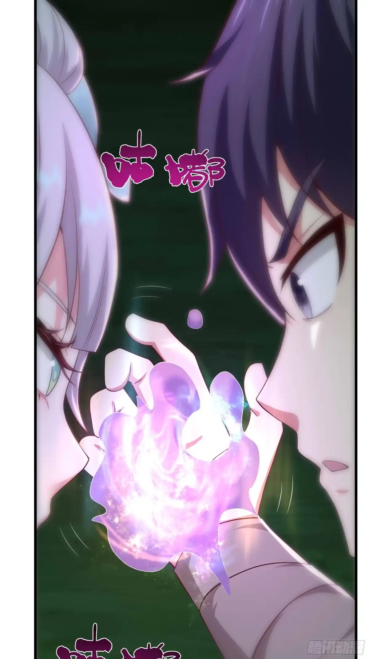 第77页