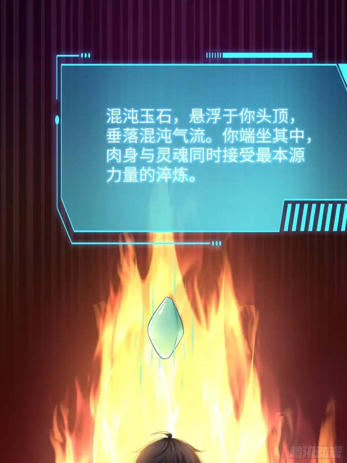 第46页