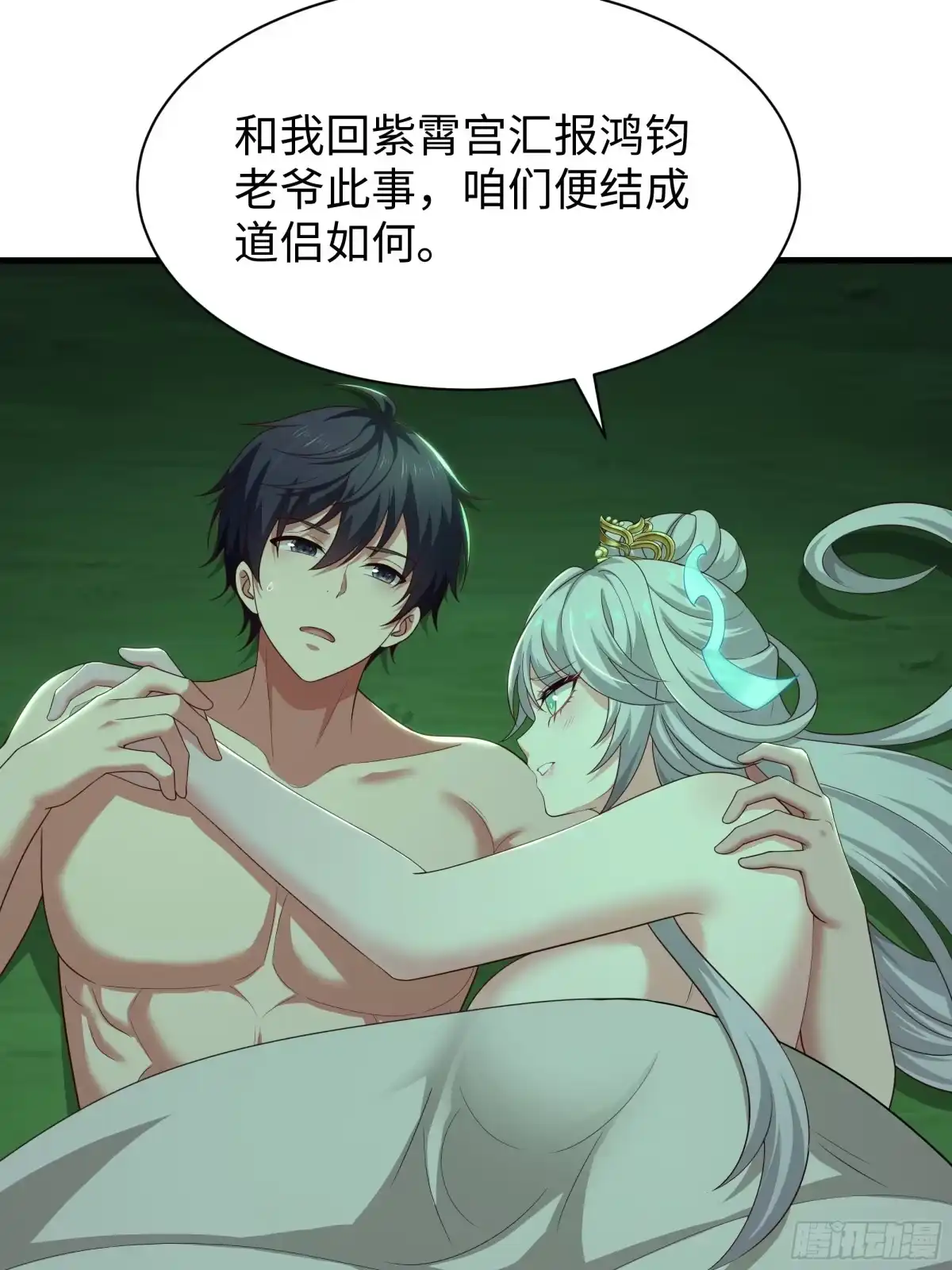 第49页