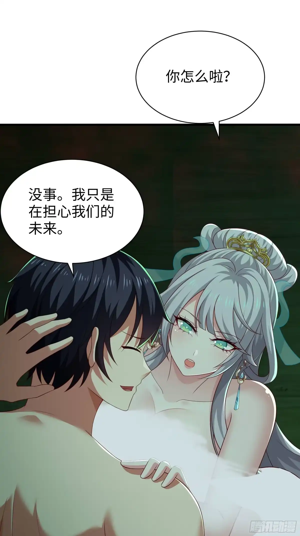 第60页