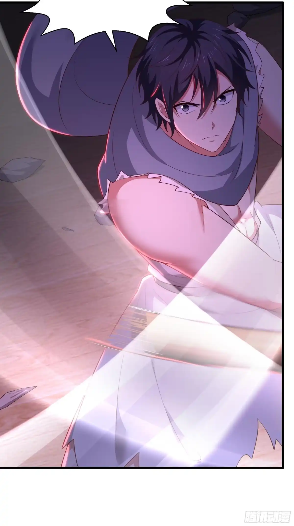 第46页