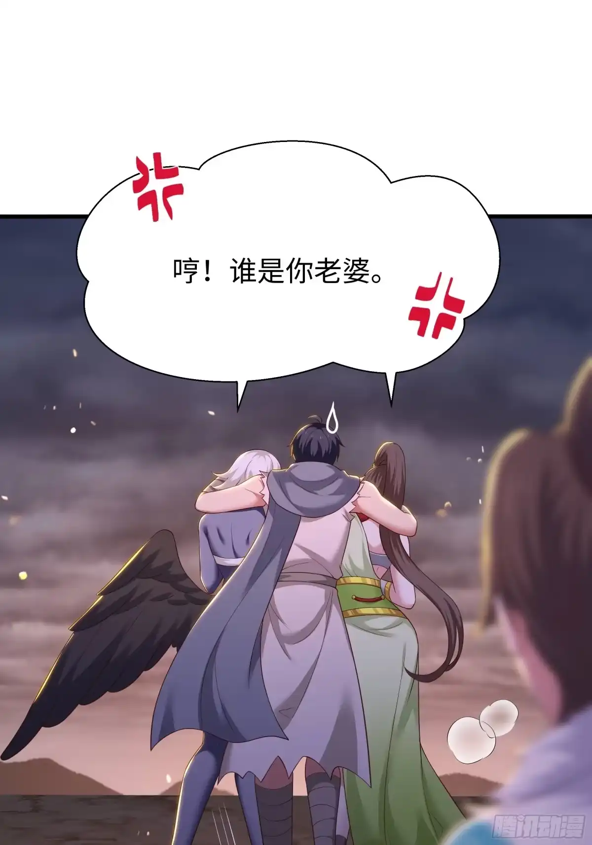 第41页
