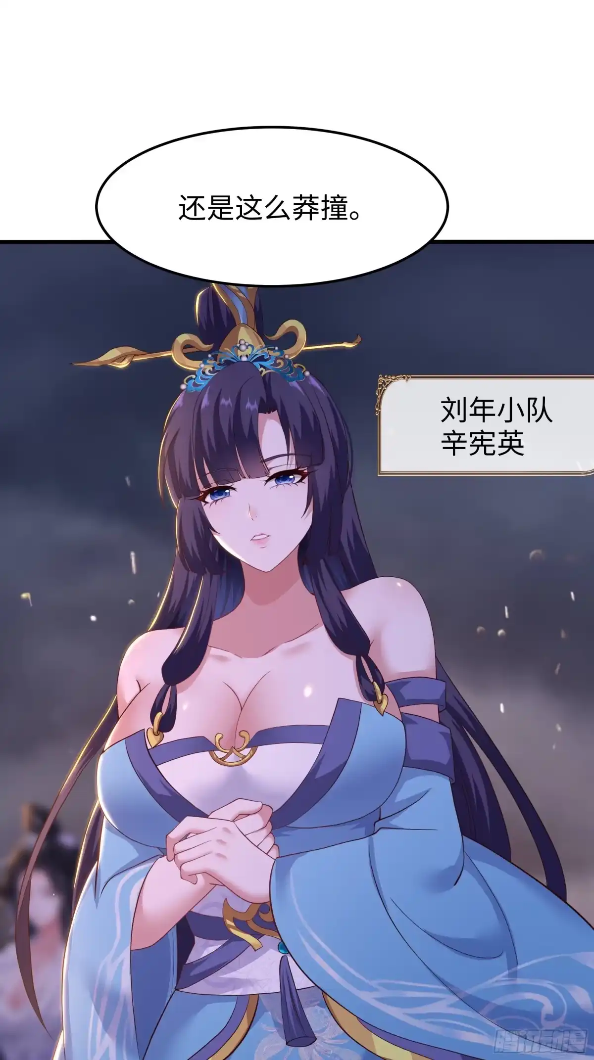 第47页