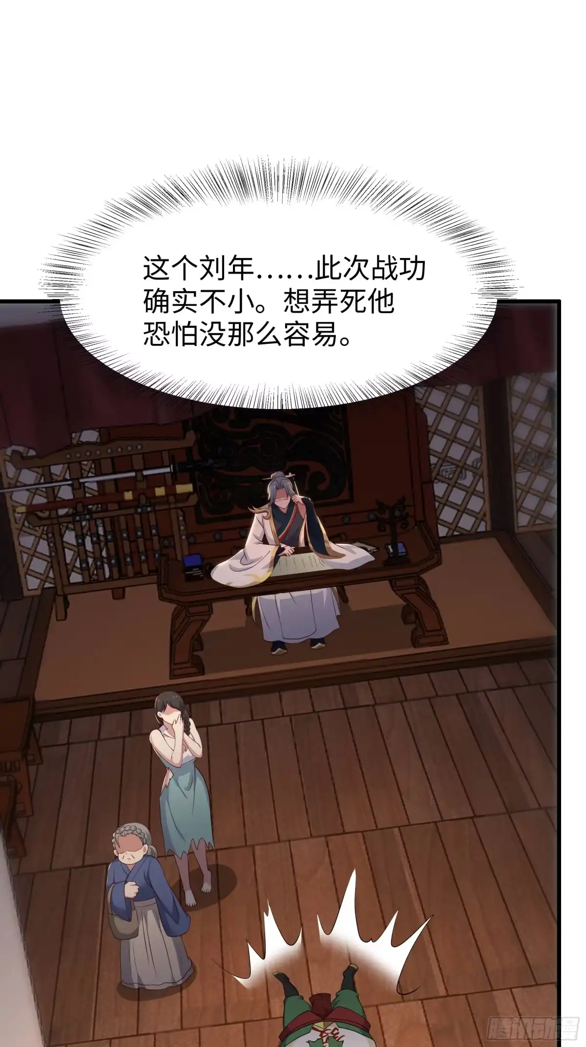 第106页
