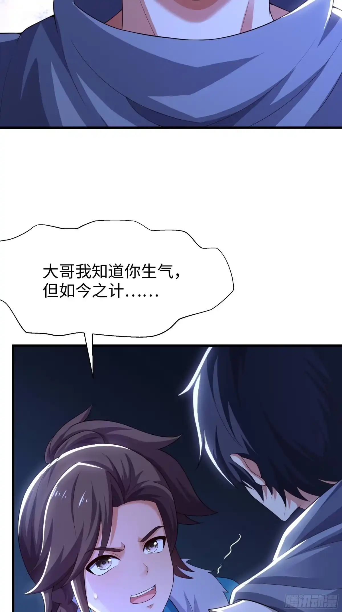 第148页