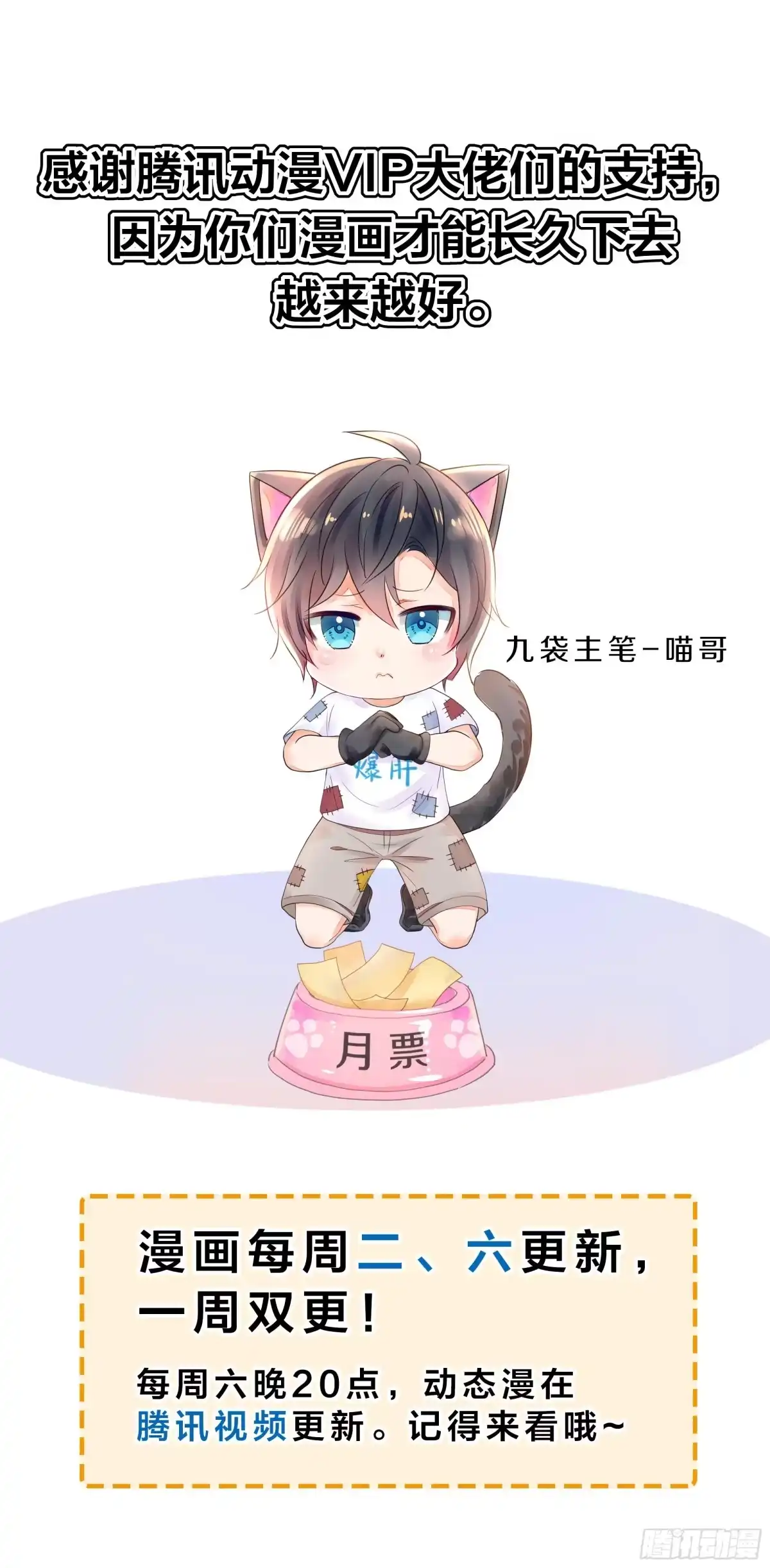 第181页