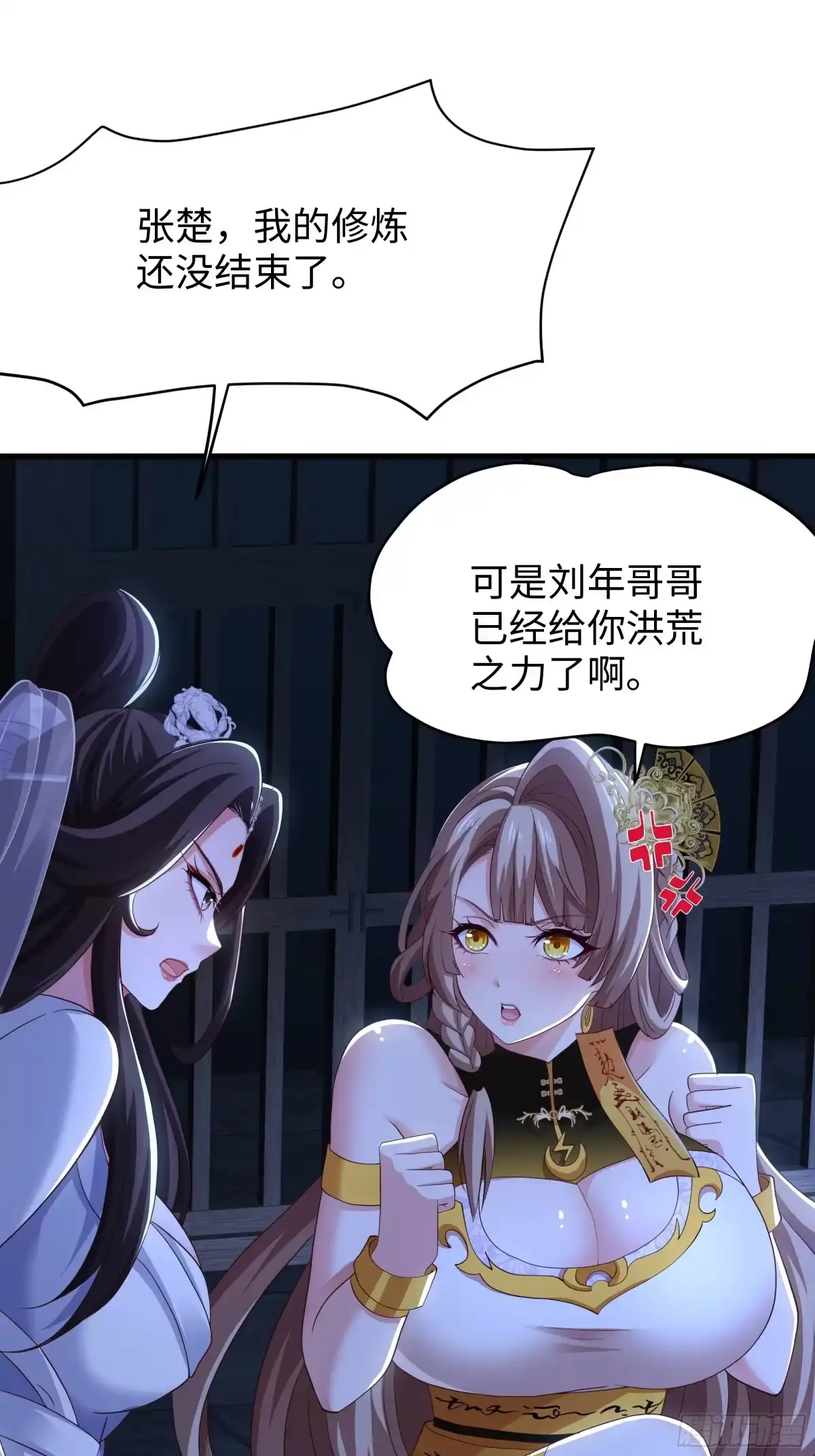 第124页