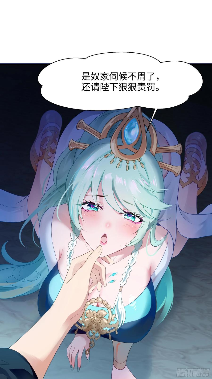 第95页