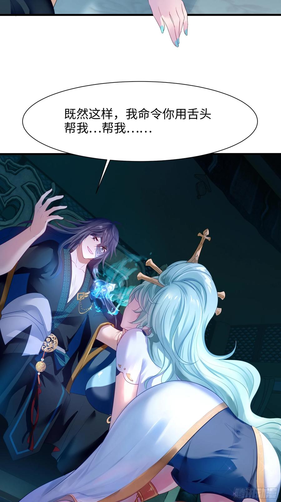第96页