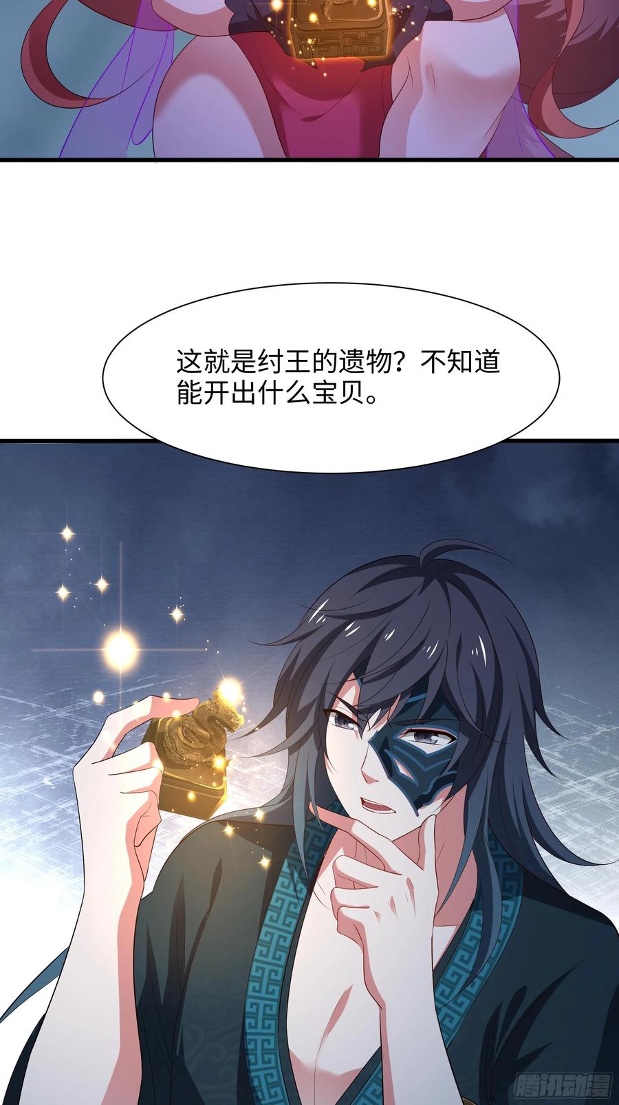 第65页