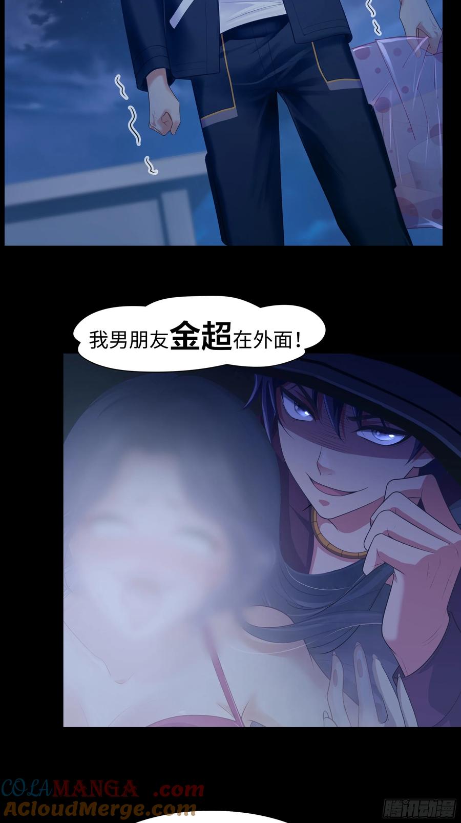 第55页