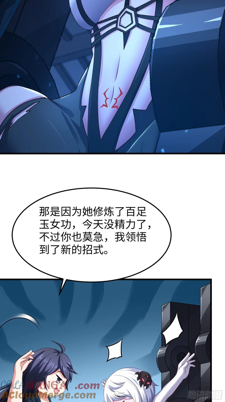 第55页