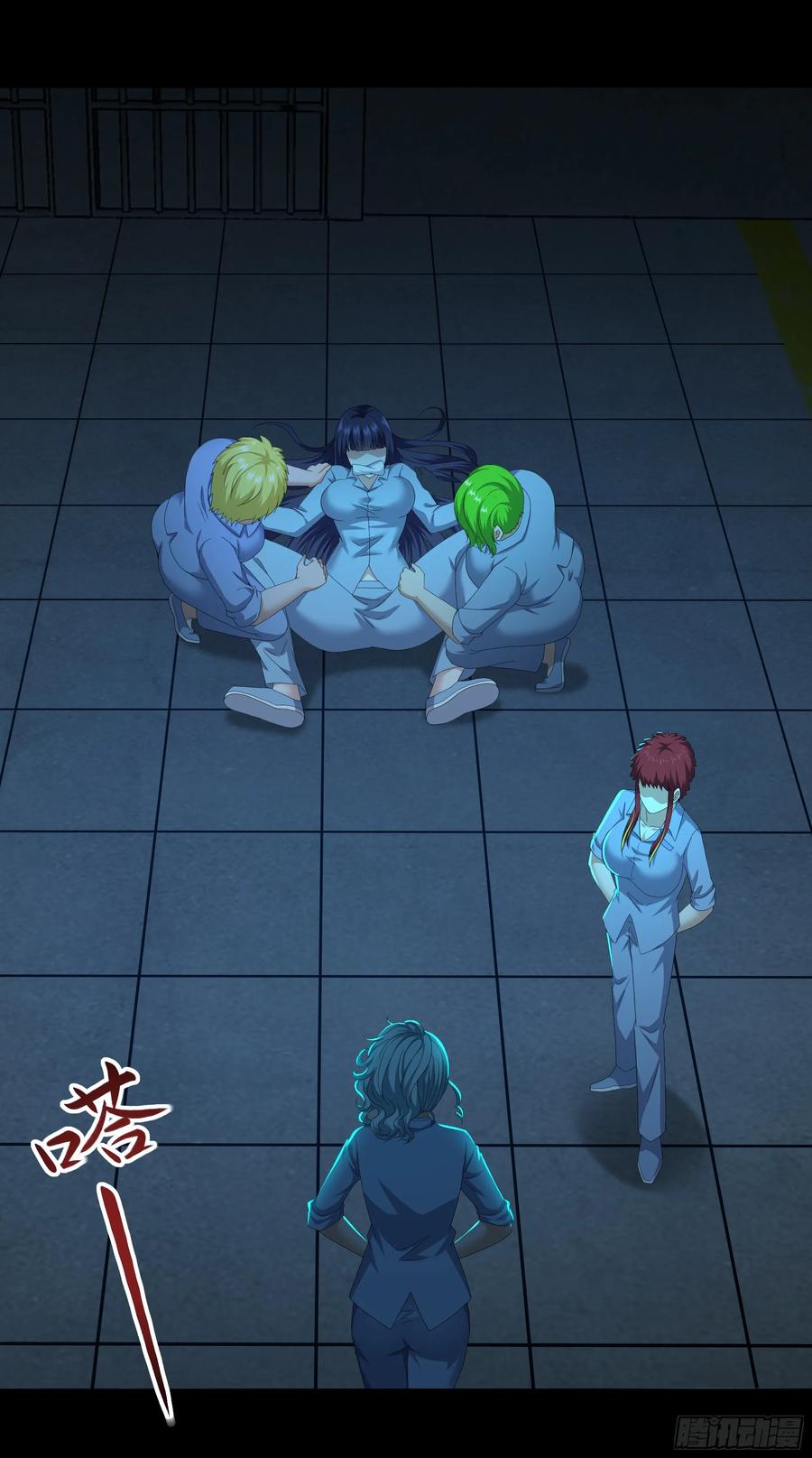 第51页