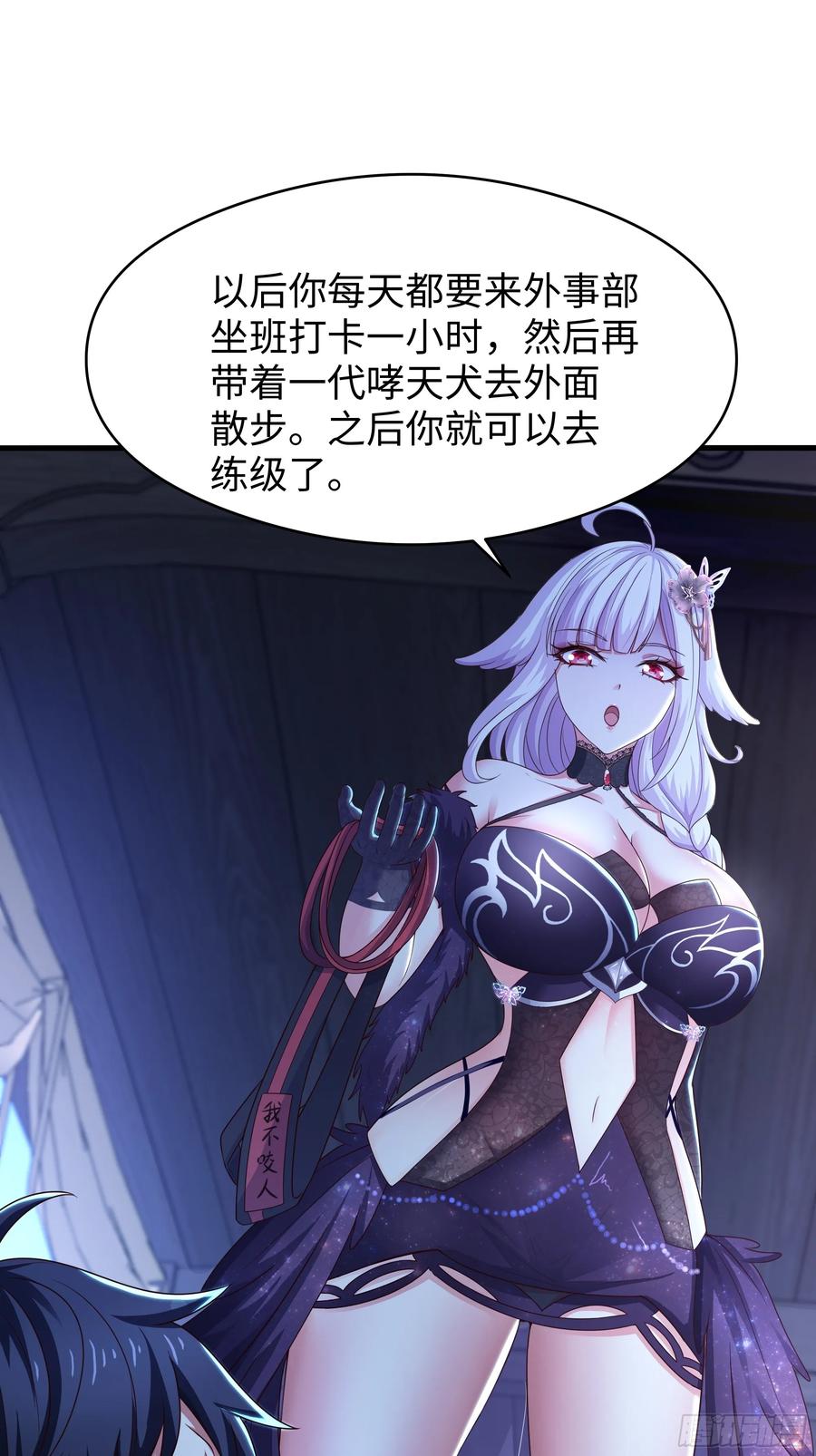 第45页