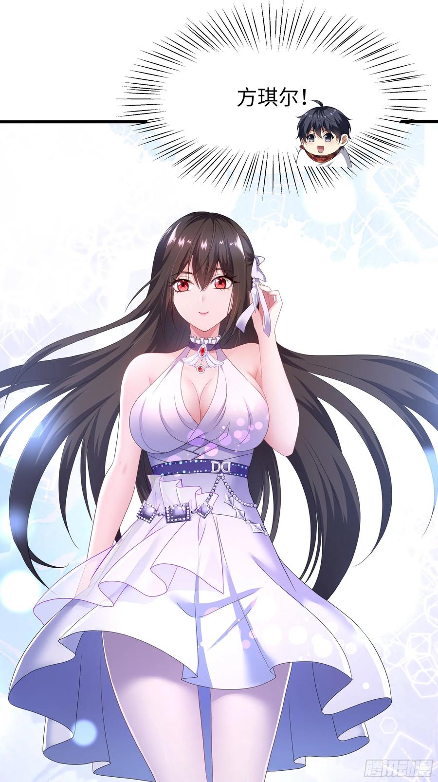 第54页