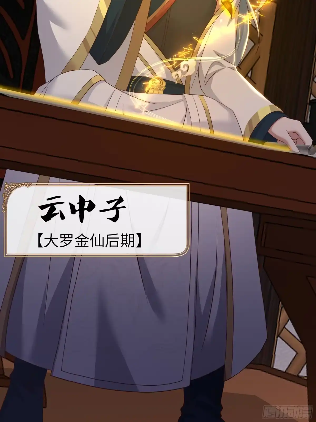 第65页