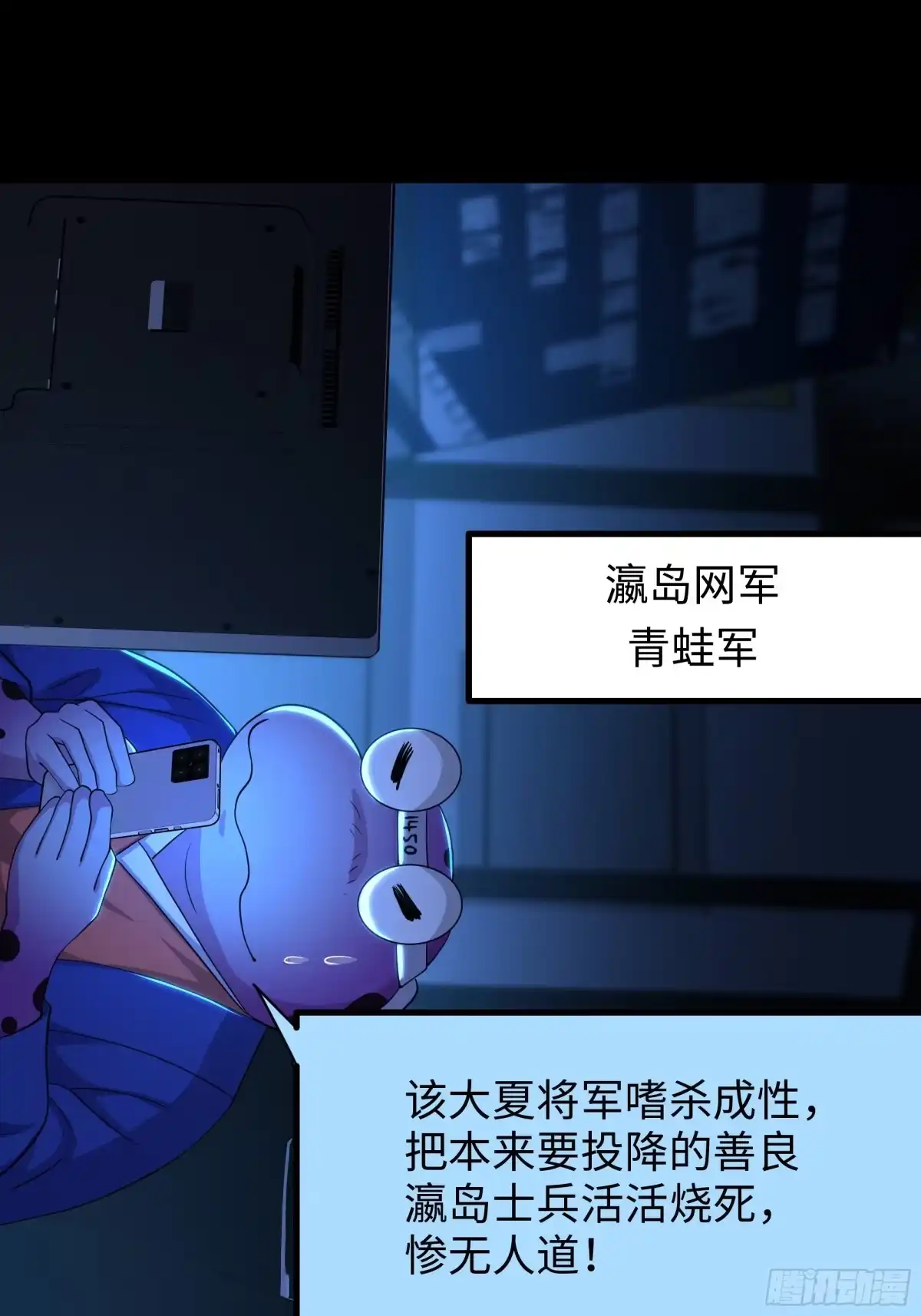 第128页