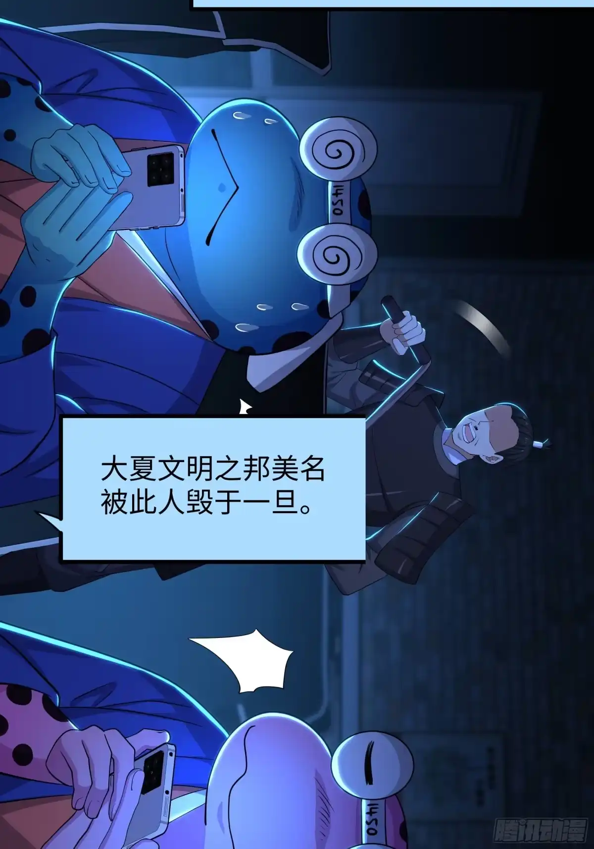 第131页