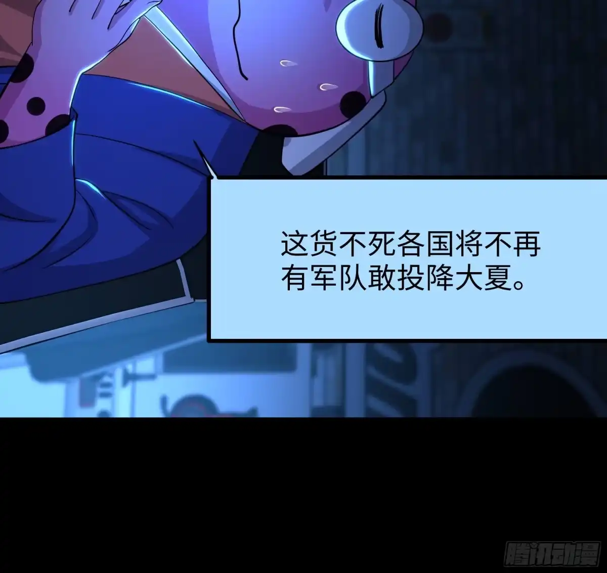 第134页