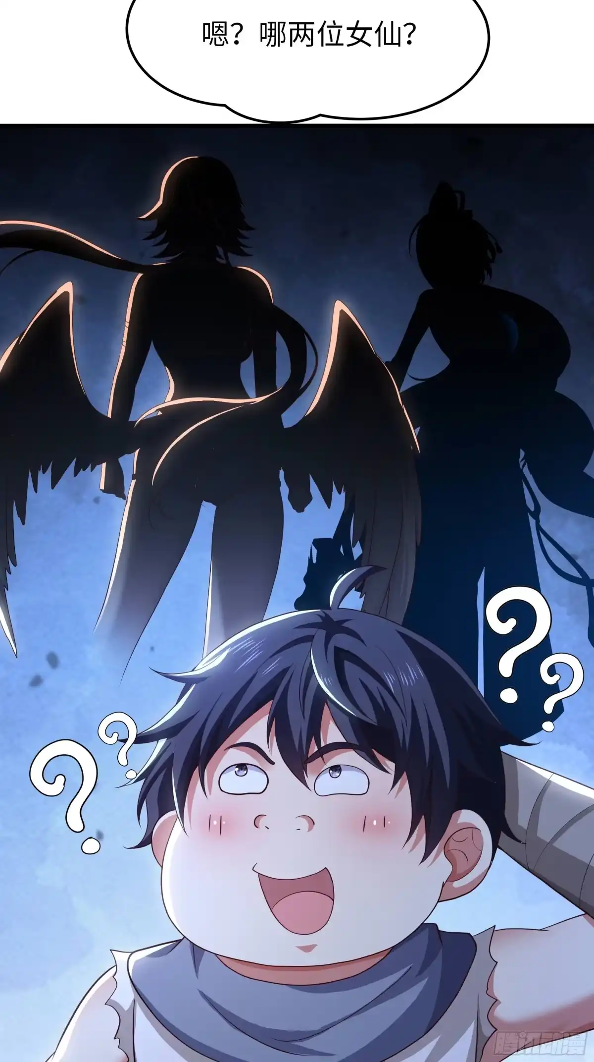 第173页