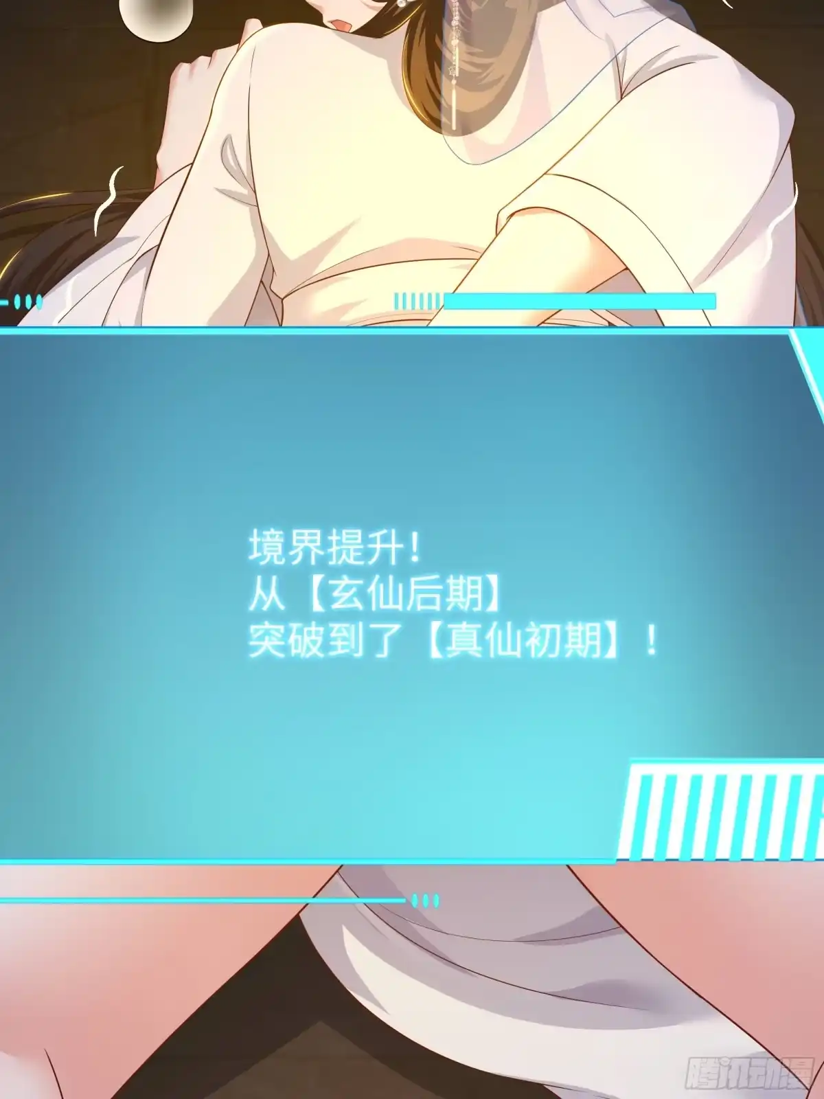 第104页