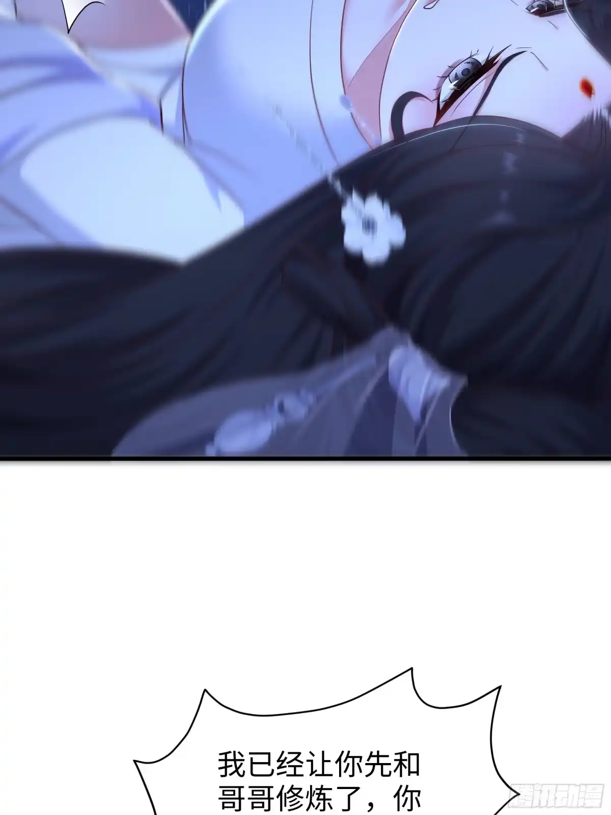 第146页