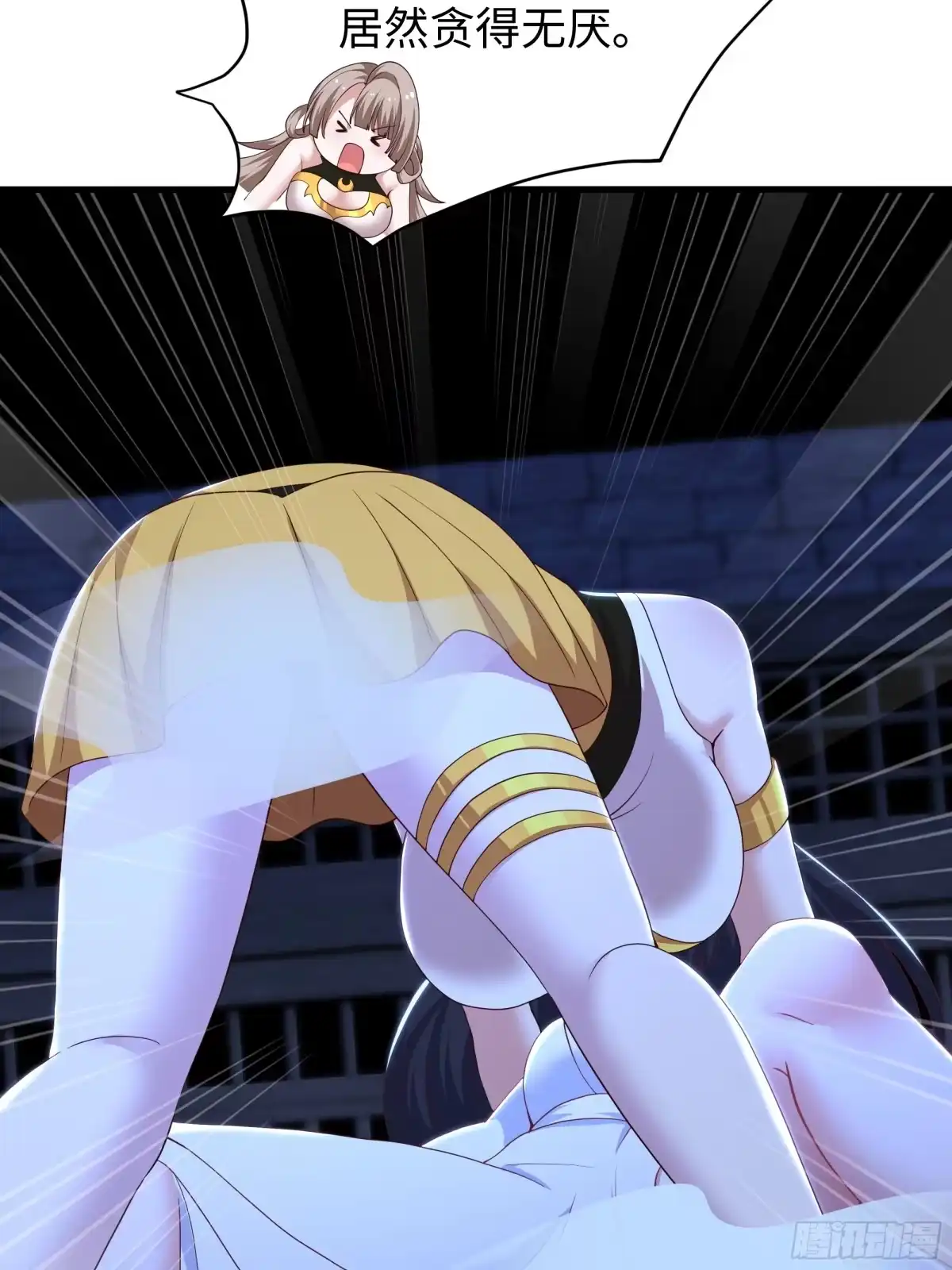 第149页