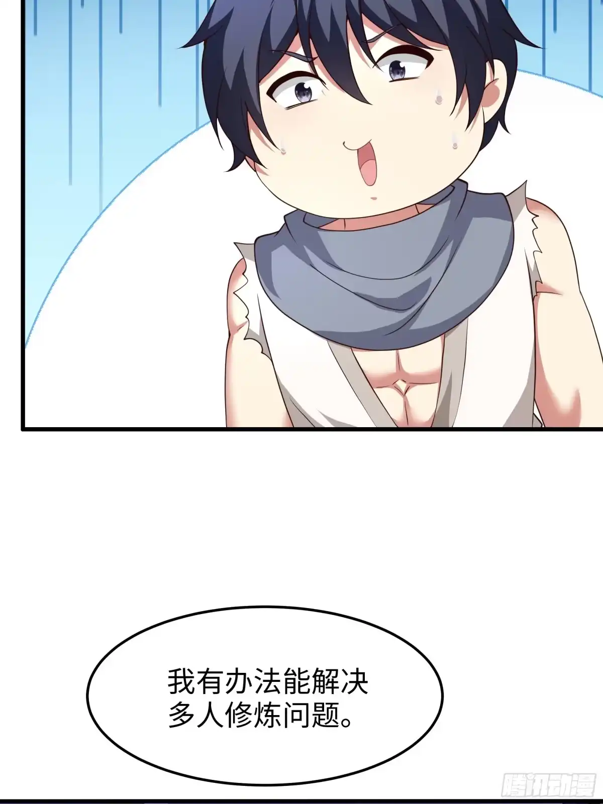 第155页