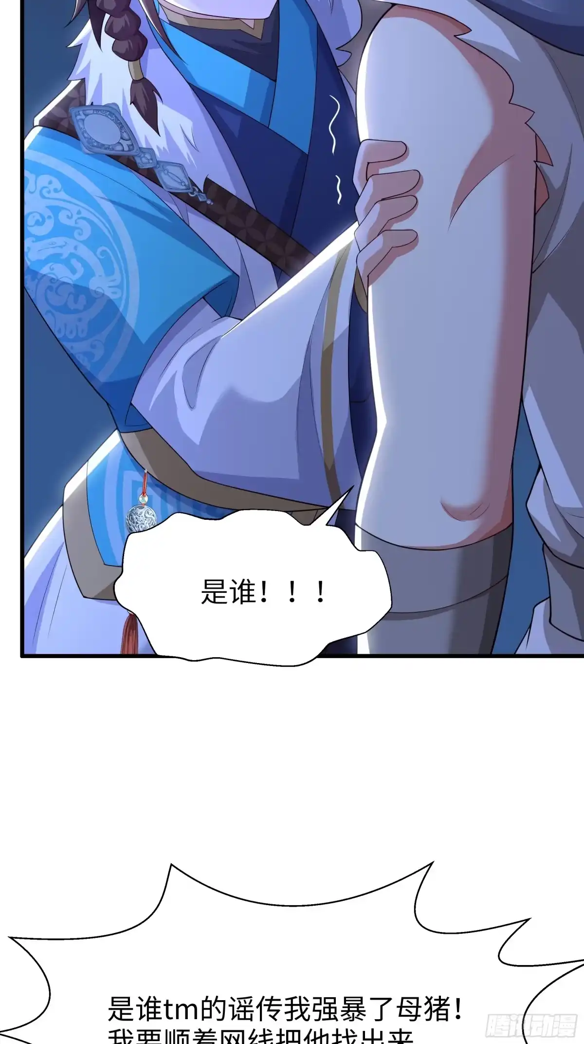 第153页