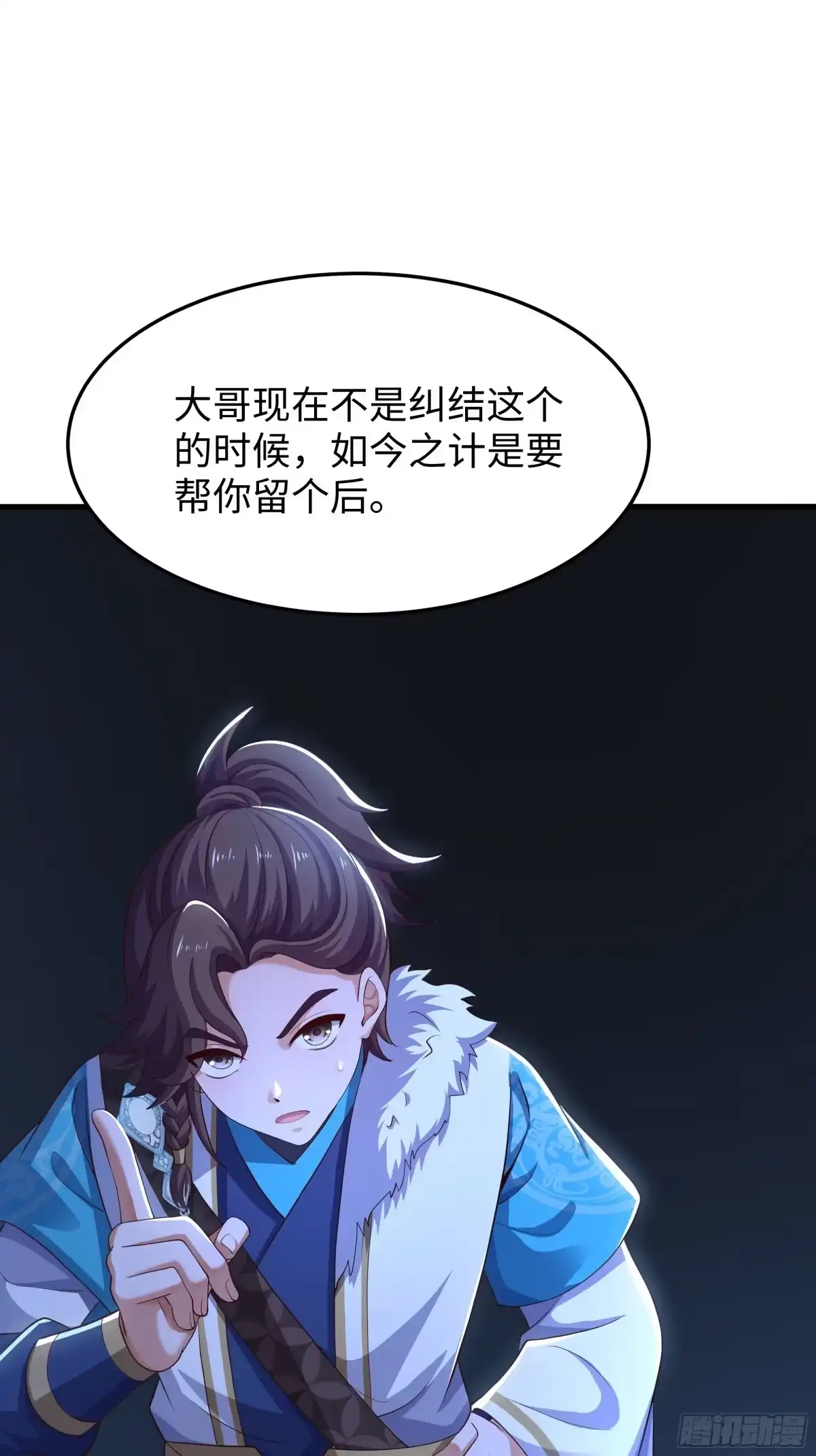 第162页