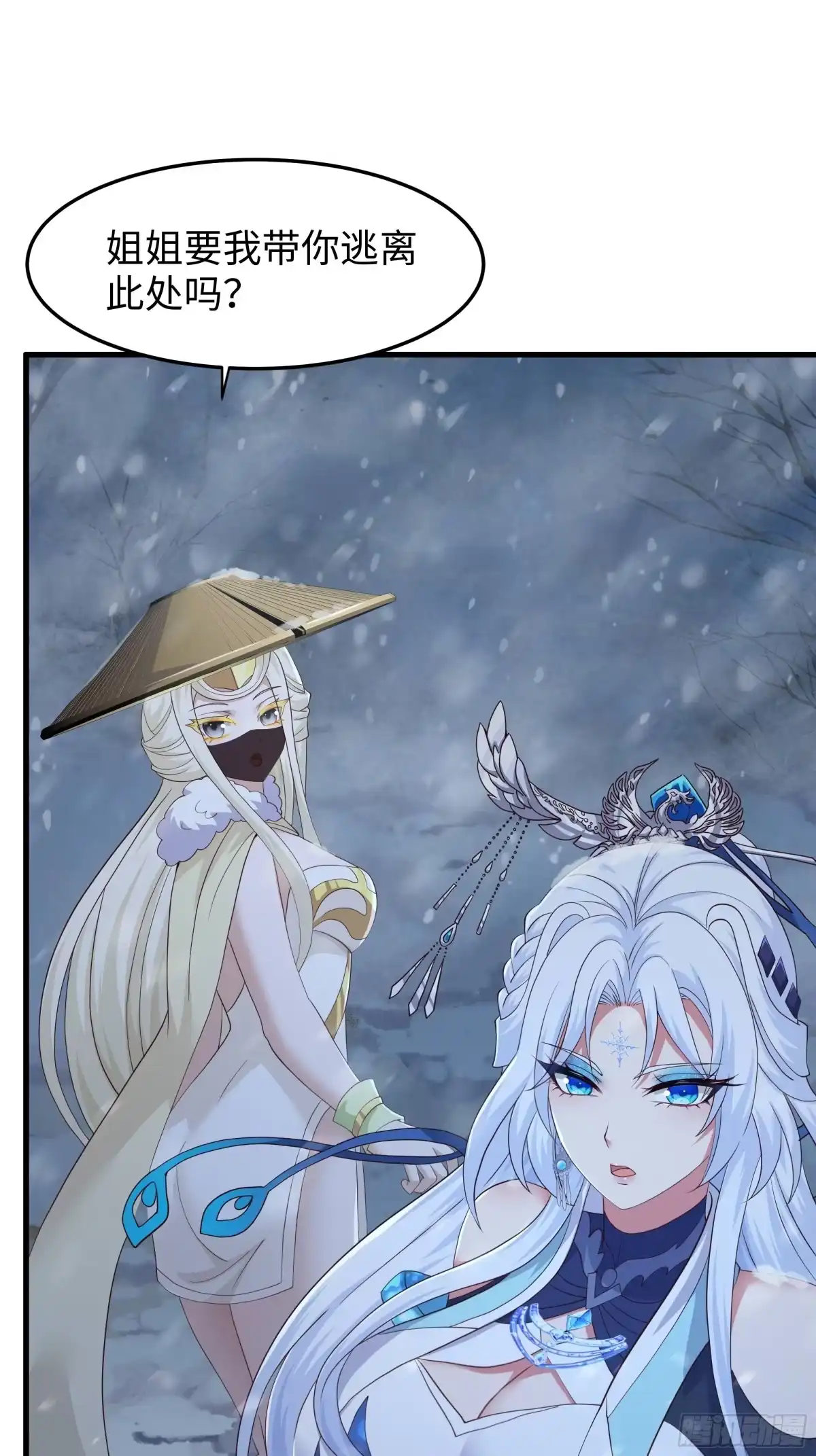 第117页
