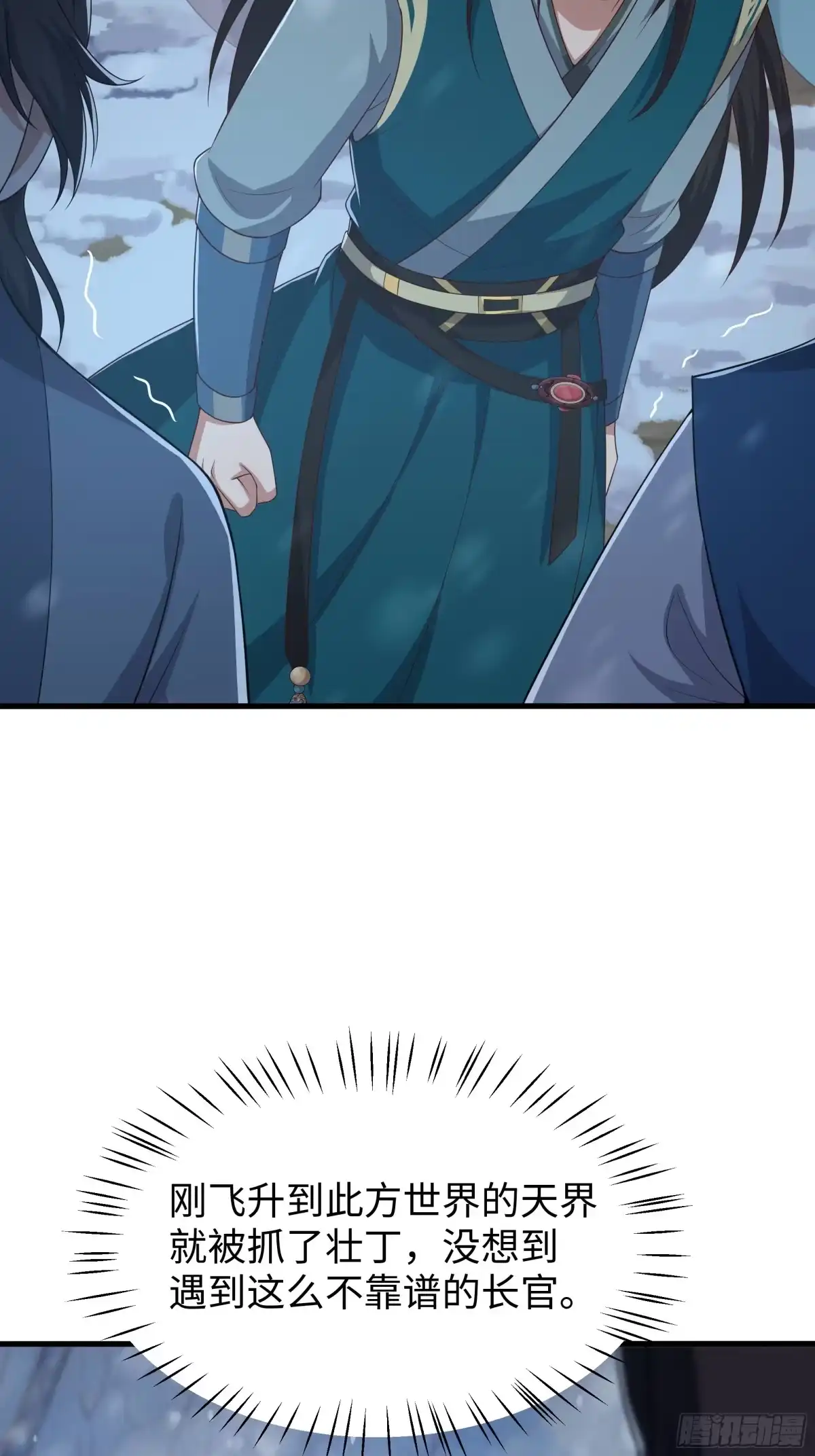 第126页